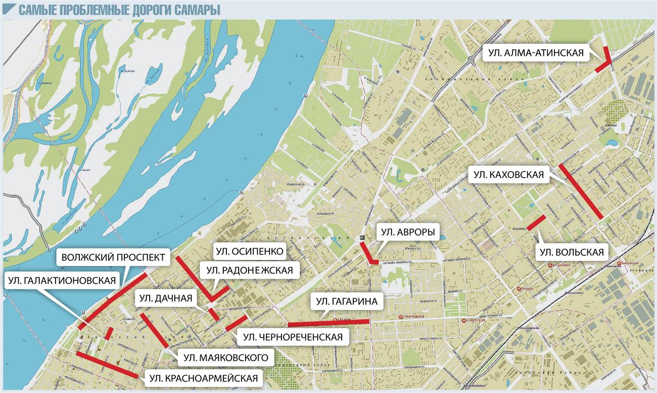 Волжский проспект 19 самара карта