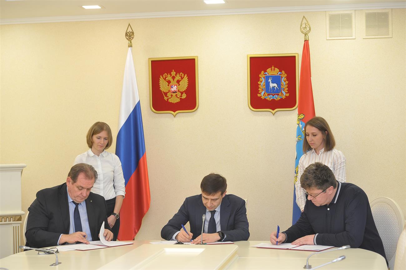 Подписано соглашение с 19-м резидентом ТОР «Тольятти»