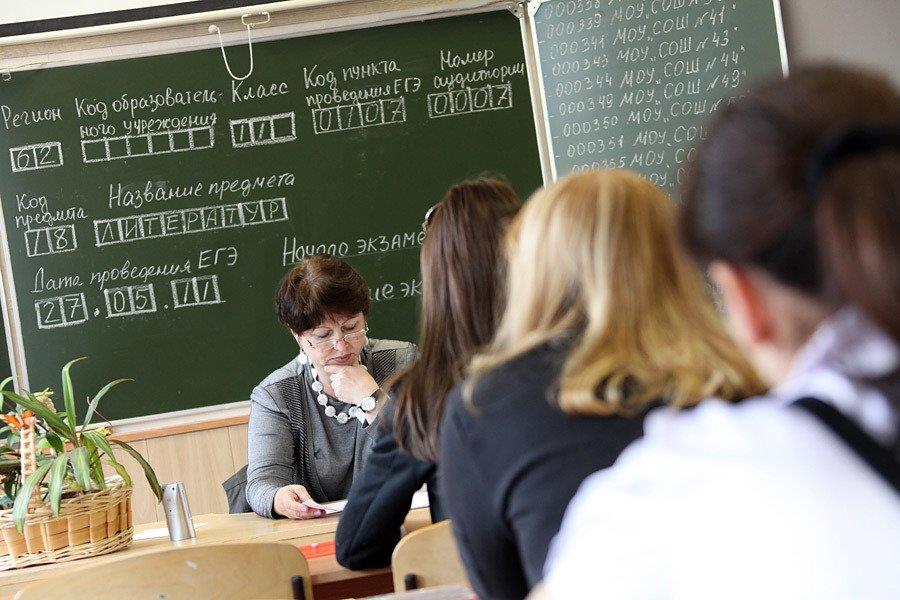 Если не сдал гиа в 9 классе 2018 куда поступить Если не сдал гиа в 9 классе 2018 куда поступить