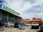Егор Крид бесплатно выступит в Самаре возле "Космопорта"