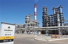 Объем переработки нефти в Самарской области в прошлом году составил 19,5 млн тонн