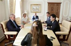 Ульяновская область повысит инвестиционную привлекательность для японских компаний