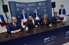 Саратовская, Московская области и Татарстан – подписали соглашение о создании кластера "Композиты без границ"