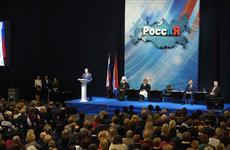 Глава региона: "Самарское образование - знак качества высшей пробы"