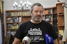 Режиссер Валерий Гришко: "В спектакле "Лев зимой" у нас звучат Bee Gees"