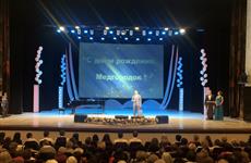 Дмитрий Микель поздравил коллектив Медгородка с юбилеем