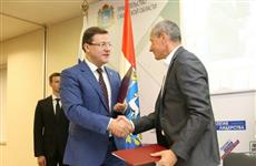 Подписаны соглашения о сотрудничестве между Самарской областью и ведущими управленческими школами страны