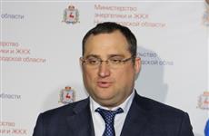 И.о. замгубернатора Нижегородской области Александр Байер ушел в отставку