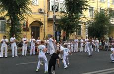 Литературные викторины и бразильские единоборства: на улице Куйбышева проводили лето