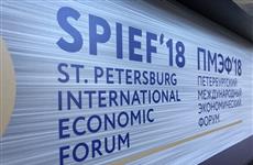Правительство Удмуртии подписало меморандум о сотрудничестве с компанией Яндекс