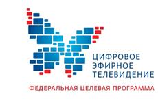 До конца года в Чувашии завершится строительство сети вещания первого мультиплекса