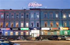 Собственник ТЦ "Европа" избежал доначисления налогов