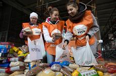 В Самаре собрали "корзину доброты" из 7,1 т продуктов
