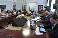 Губернатор провел совещание по обеспечению безопасности во время проведения чемпионата мира по футболу