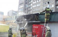 Утром в Самаре загорелся торговый павильон на Заводском шоссе