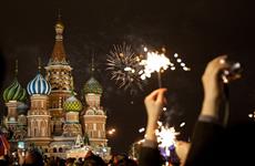 Где жителям региона провести новогодние праздники
