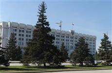 Правительству Самарской области прописали новую структуру