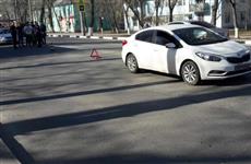 В Самаре "легковушка" сбила восьмилетнюю девочку, перебегавшую дорогу в неположенном месте