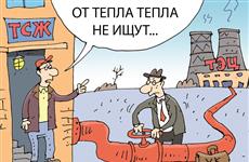 Платить ресурсоснабжающим организациям можно в обход УК