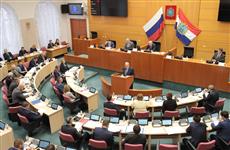 Муниципалитеты региона получат более 249 млн руб. в виде стимулирующих субсидий