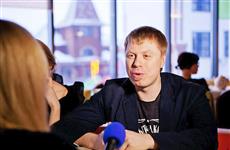 Денис Кортунов: "Если не развивать IT, мы безнадежно отстанем"