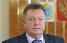Глава Ставропольского района ушел в отставку