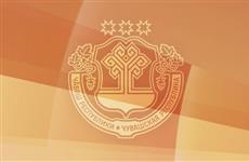 Пенсионерам Чувашии расширили льготы на оплату взносов на капремонт