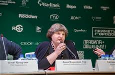 Анна Гор о Ширяевской биеннале современного искусства