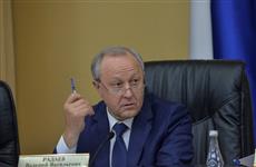 Валерий Радаев обсудил с обманутыми дольщиками перспективы возобновления строительства 15 домов