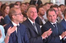 Удмуртия презентовала региональную карту инвестиционных возможностей