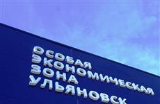 В ОЭЗ "Ульяновск" создадут новые предприятия в сфере авиации и производства автокомпонентов