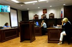 Осужденному по делу об убийстве Гоштов смягчили наказание