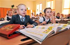 Могут ли в школе предоставляться платные услуги по учебным предметам