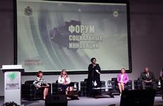Марина Антимонова: "В центре нашего внимания новые технологии в социальной работе"