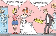 Как не обмануться при покупке платья для невесты