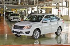 В Тольятти стартовало производство Lada Granta liftback