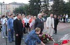 В Тольятти прошла акция памяти, посвященная годовщине начала Великой Отечественной войны