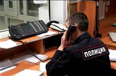 Дольщики написали заявление в полицию на компанию "СтройЦентр"