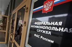 ФАС РФ раскрыла картельный сговор на торгах по строительству в Самарской и Ульяновской областях