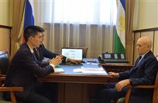 В Башкирии может появиться лицей для одаренных детей