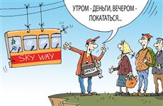 Самарцев затягивают в "высокотехнологичную" финансовую пирамиду