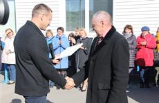 На Аллее славы появилась новая звезда имени Александра Стрелкова