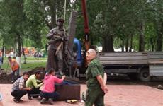 В самарском парке Победы установлен памятник Пограничникам