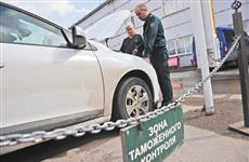 Самарская таможня столкнулась с ростом контрафактной продукции