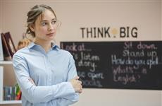 Где в Самаре подготовят к сдаче экзаменов на английском языке?