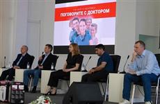 Дни Оренбуржья в Актобе: оренбурские медики делятся опытом профилактической работы