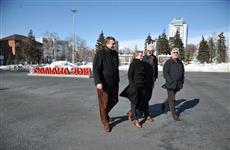 Бельгийская делегация посетила площадь Куйбышева