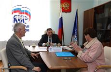 Самарцы просят Леонида Симановского разобраться в проблемных земельных вопросах