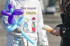 Делом самарского фонда "Спасение" займется Генпрокуратура РФ