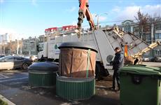 В Самарской области планируют потратить 8 млрд руб. на программу обращения с отходами